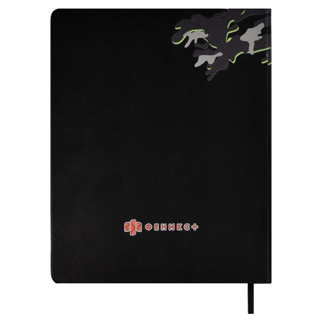 Дневник ст кл иск.кожа Камуфляж Превью 8