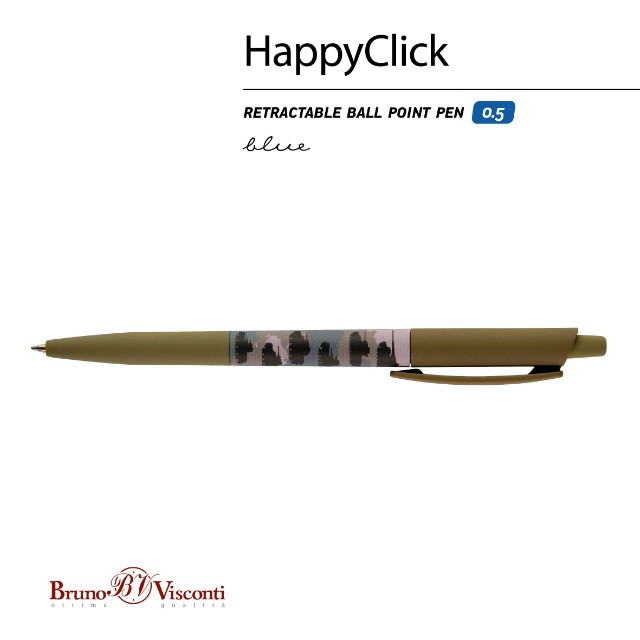 Ручка шариковая синяя BV HappyClick Танчики 0.5 автомат Превью 5