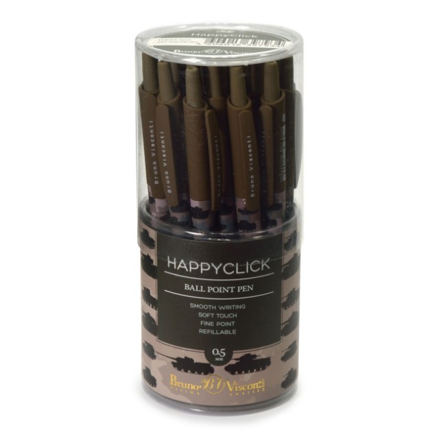 Ручка шариковая синяя BV HappyClick Танчики 0.5 автомат Превью 4