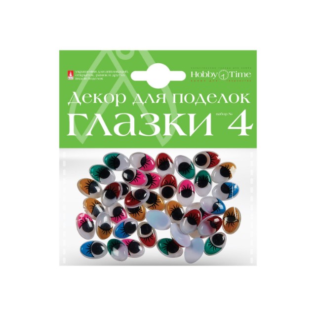 Творч Глазки 10*15мм подвижные с ресничками Превью 2