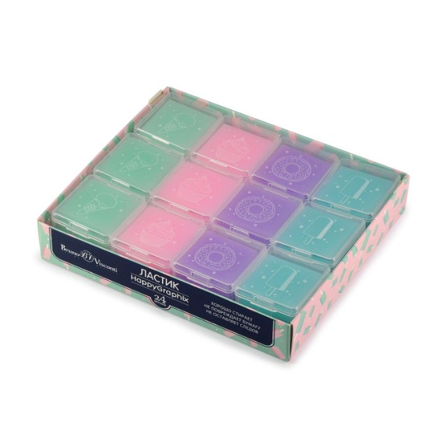 Ластик BV HappyGraphix Zefir квадрат в пластиковой коробочке 4 цв Превью 2