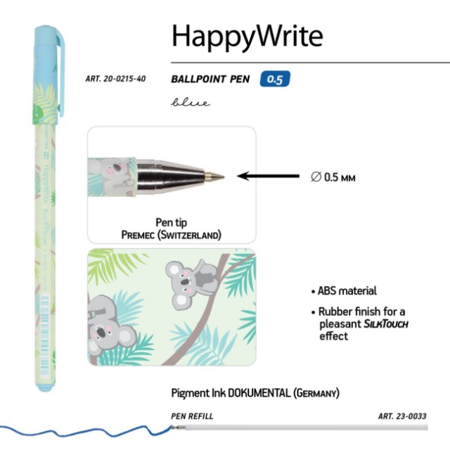 Ручка шариковая синяя BV HappyWrite Sweet animals. Коалы-очаровашки 0,5мм принт Превью 4