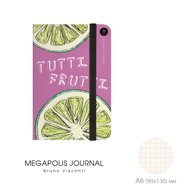 Зап. книжка А6 100л кл тв BV Megapolis journal Fresh & fruity. Лайм Превью 2