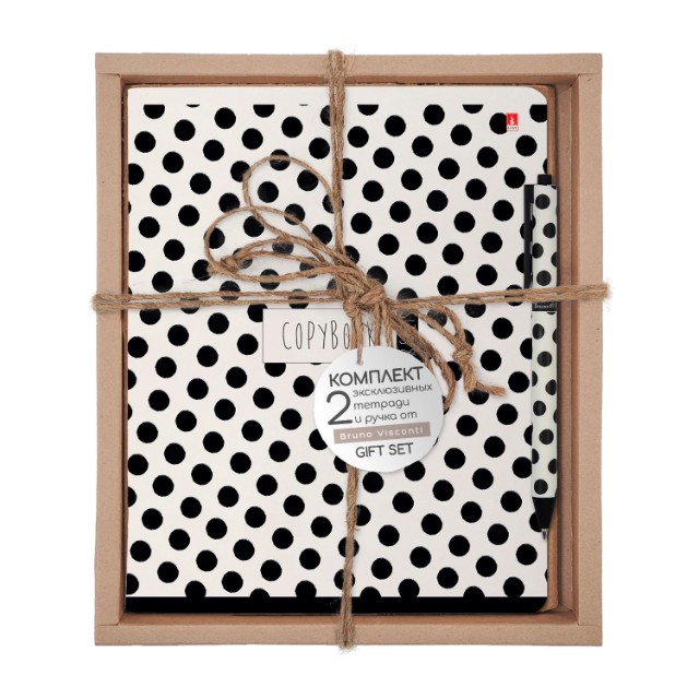 Набор подар BV Black&White. Горошек (две тетради и ручка) Превью 2