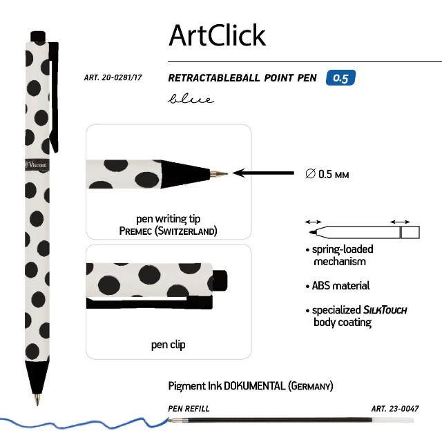 Набор подар BV Black&White. Горошек (две тетради и ручка) Превью 7