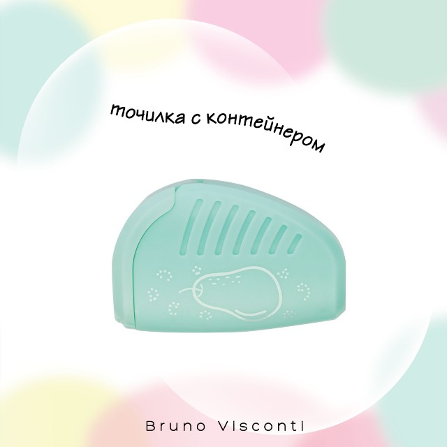 Набор подар BV Zefir Color (ластик, точилка, клей-карандаш) Превью 3