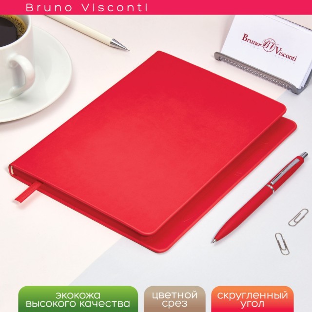 Ежедневник А5 BV Megapolis Magnet красный, в подар. коробке недат Превью 5