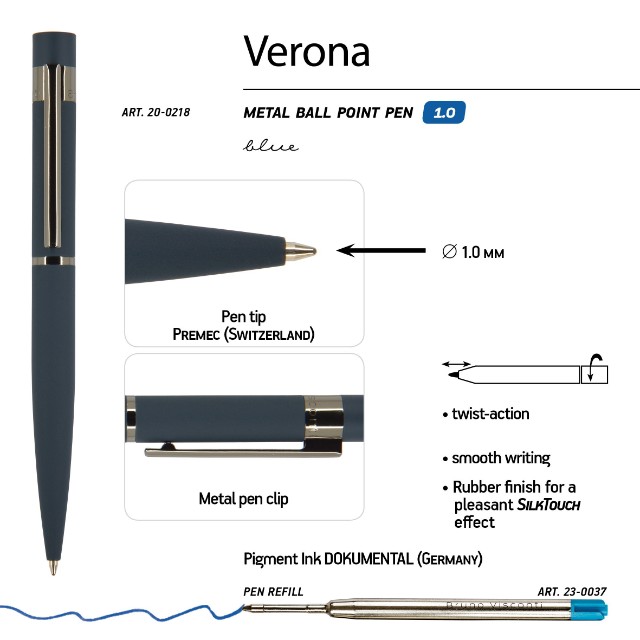 Ручка подар шар BV Verona синяя авт синий корпус Превью 3