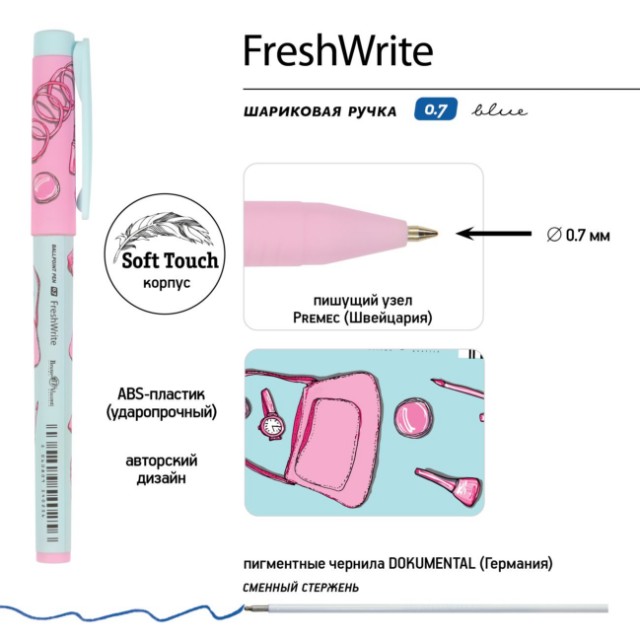 Ручка шариковая синяя BV FreshWrite. Life Style. Pink dream 0,7мм принт Превью 3