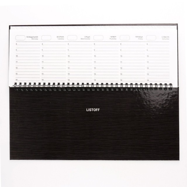 Планинг спир тв Планинг Превью 3