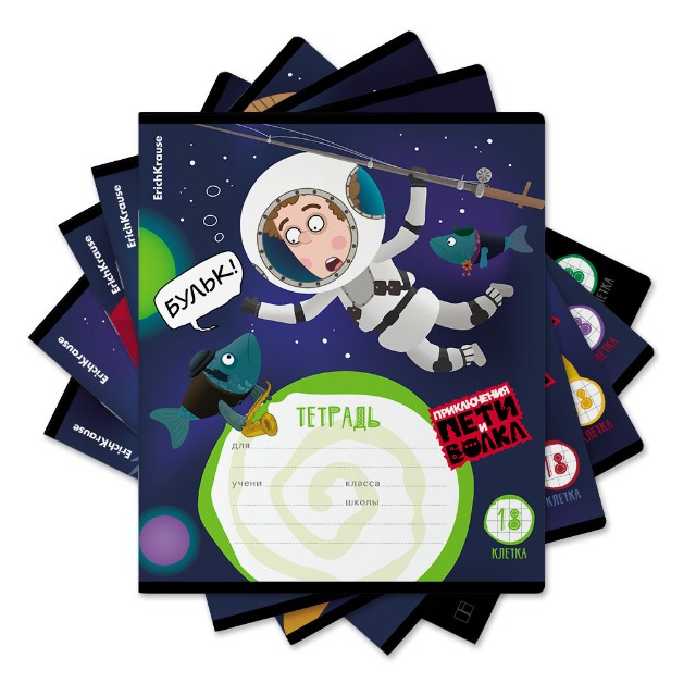 Тетрадь 18л клетка Приключения Пети и Волка