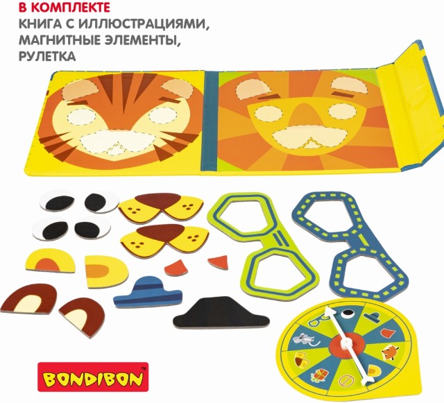 Игра Магнитная Игры в дорогу Веселые мордашки. Собери первым Превью 2