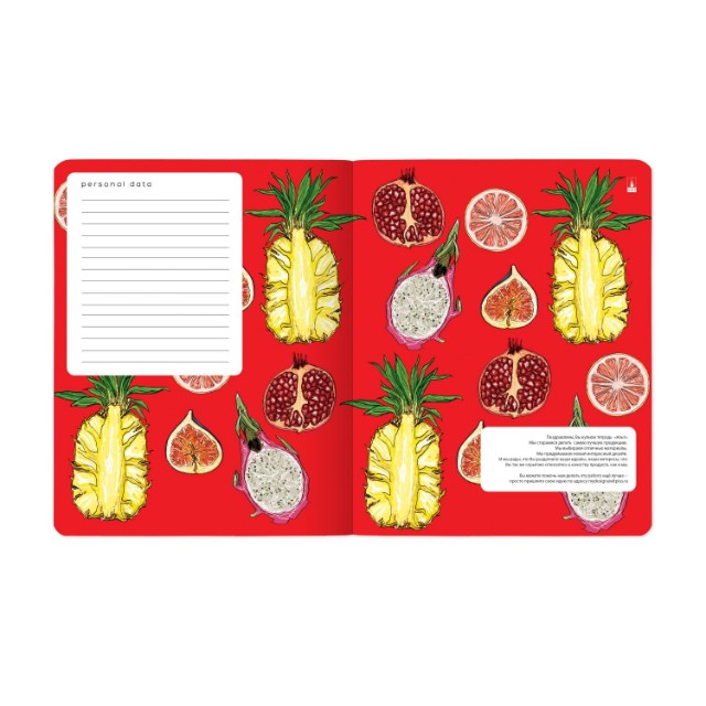 Тетрадь 48л кл Juicy life 5 видов Превью 2