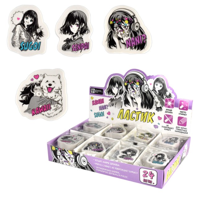 Ластик сув Манга, фигурный