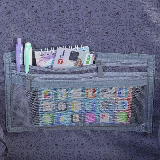 Ранец панцирный Hatber Модный зайчик светоотраж. 1 отделение 2 кармана и 1 потайн Превью 6