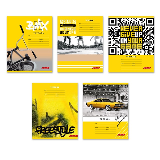 Тетрадь 18л линейка Мои увлечения Превью 0