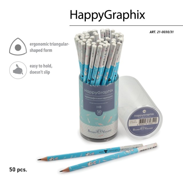 Карандаш ч/гр HB BV HappyGraphix Зайки с морковкой Превью 4