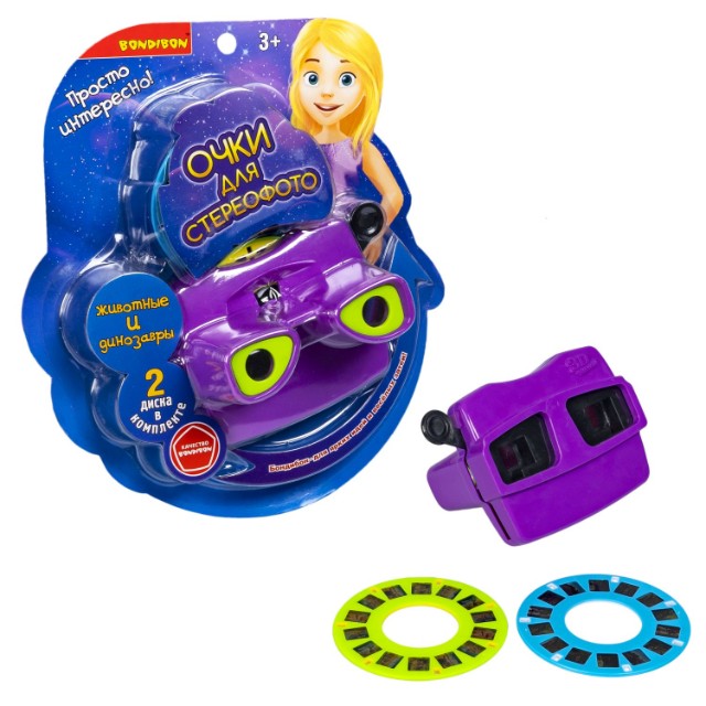 Очки 3D Животные и Динозавры квадратные фиолетовые (цветные cтереодиапозитивы 2 диска со слайдами) Превью 2