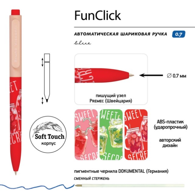 Ручка шариковая синяя BV FunClick My refresh 0,7мм принт Превью 3