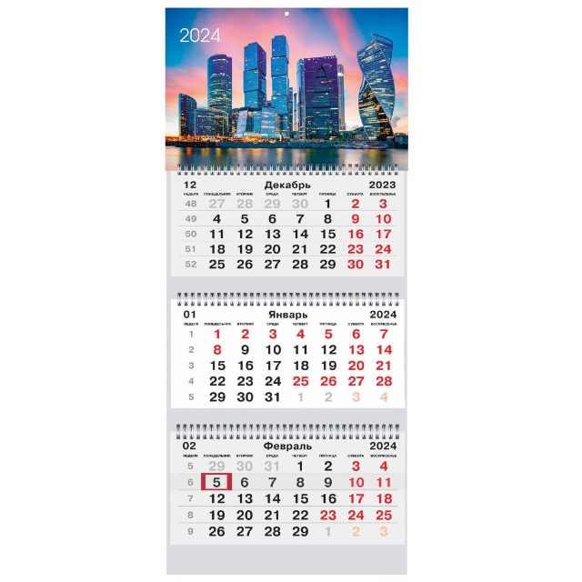 Календарь квартальный 2024 ККТ2421 Мегаполис. 2 Превью 3