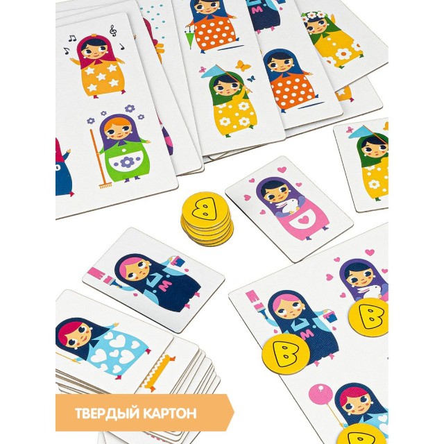 Игра Настольная Матрешки на ладошке Превью 17