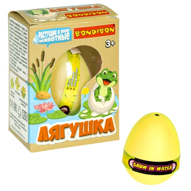 Растущие в воде животные Вырасти лягушку, яйцо жёлтое Превью 3