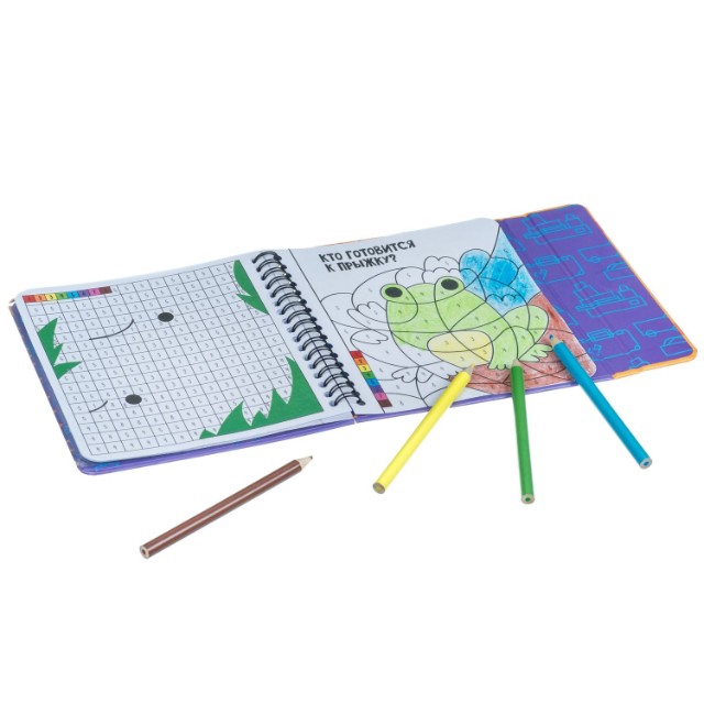 Игра Развивающая Игры в дорогу Раскраски - задачки Превью 1