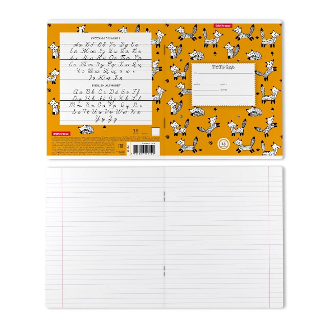 Тетрадь 18л линейка Foxes Превью 1