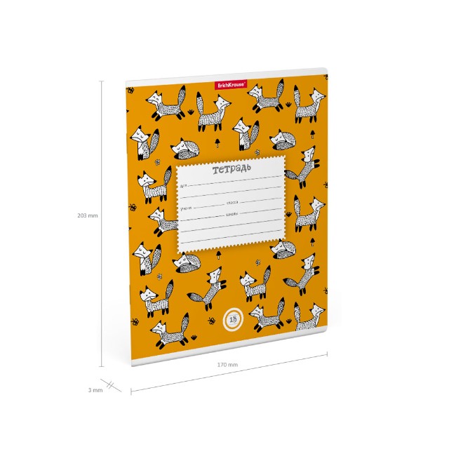Тетрадь 18л линейка Foxes Превью 2