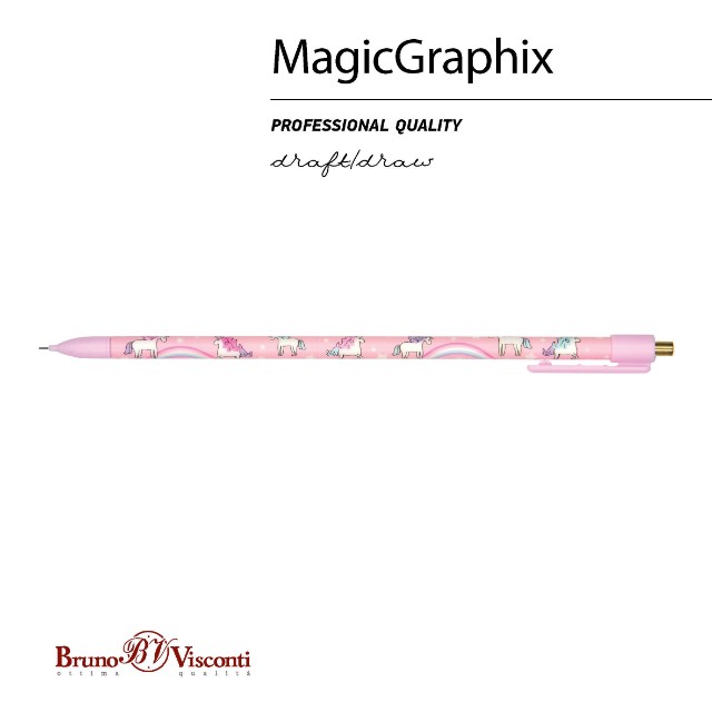 Карандаш мех. 0.5мм BV Magicgraphix Единороги. Радуга Превью 2