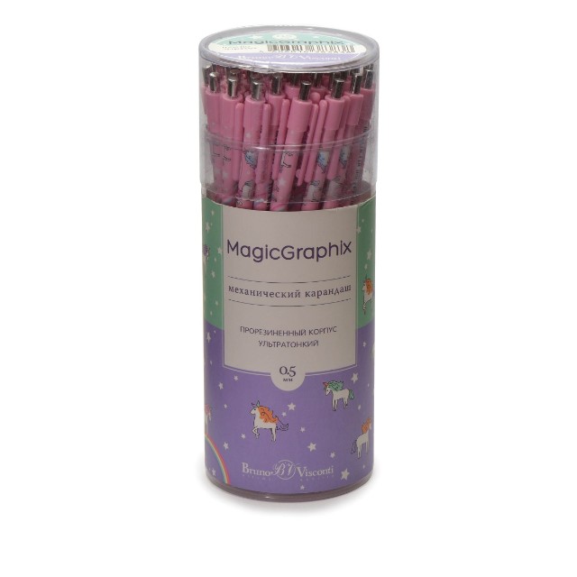 Карандаш мех. 0.5мм BV Magicgraphix Единороги. Радуга Превью 6