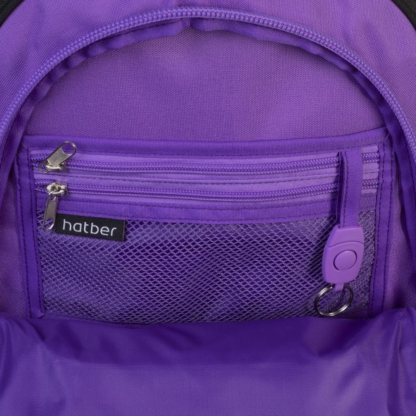 Рюкзак эргономич. Hatber Вселенная в пушистых лапках 41Х29Х16 полиэстер нагрудная стяжка светоотраж. 2 отд. 3 карм) Превью 3