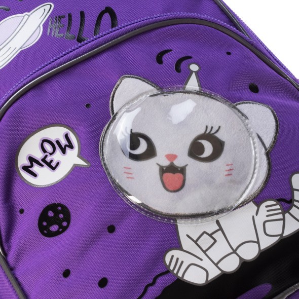 Рюкзак эргономич. Hatber Вселенная в пушистых лапках 41Х29Х16 полиэстер нагрудная стяжка светоотраж. 2 отд. 3 карм) Превью 2