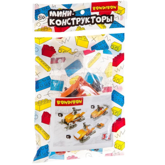 Конструктор Мини 3в1 Транспорт 6 видов