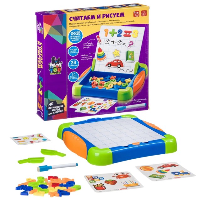 Игра Настольная Считаем и рисуем Превью 8