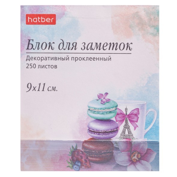 Блок д/записей 90*110 250л Hatber Macaroons с косым срезом Превью 2