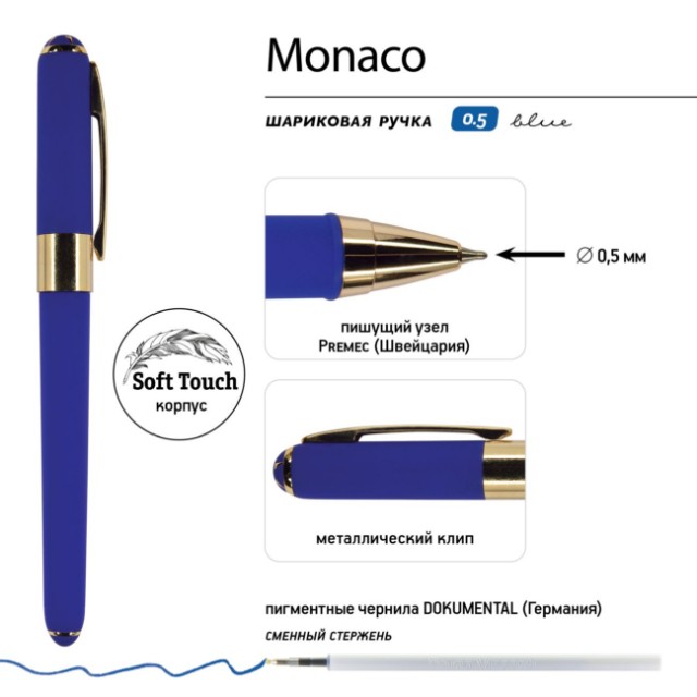 Набор подар BV Marseille фиолетовый ежедневник А5 + ручка с бантом Превью 1