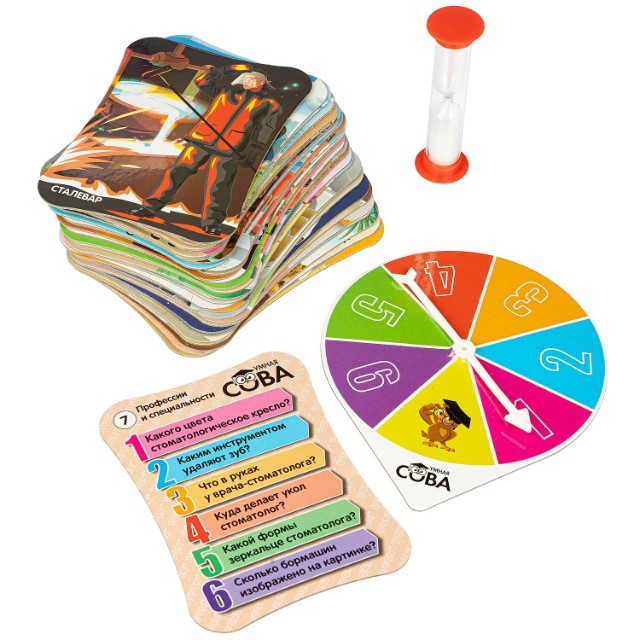 Игра Настольная Викторина Умная Сова Профессии и специальности Превью 6