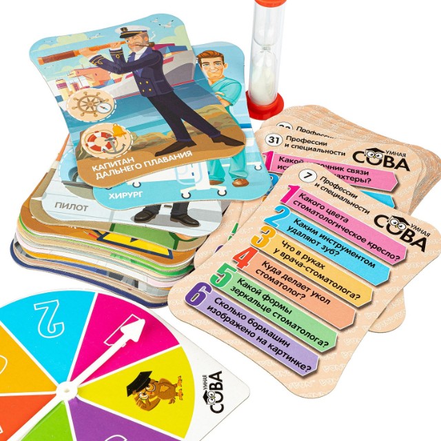 Игра Настольная Викторина Умная Сова Профессии и специальности Превью 4