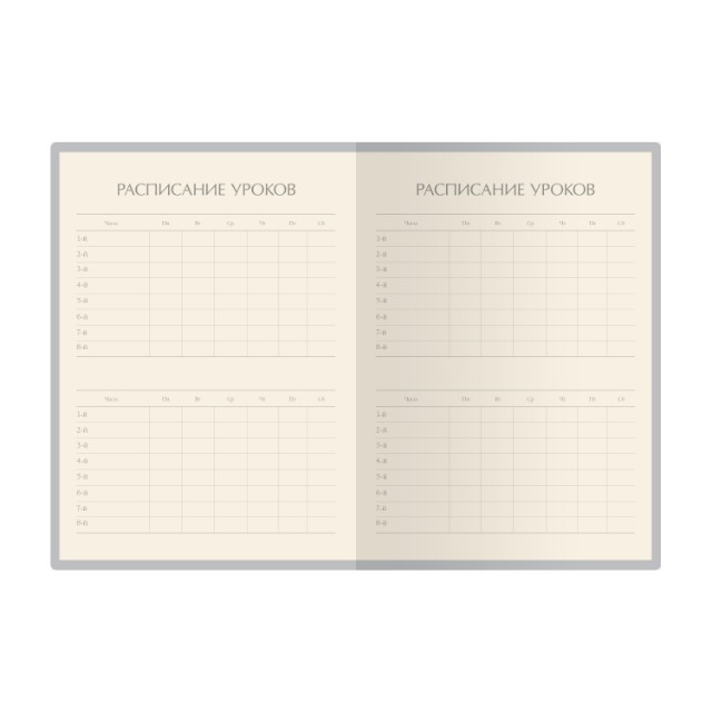 Дневник ст кл иск.кожа BV Кот Сыщик (магн. хлястик) Превью 5