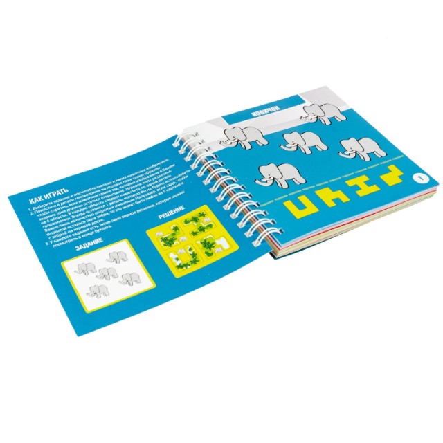 Игра Логическая Прятки. Сафари (новый уровень) Превью 2