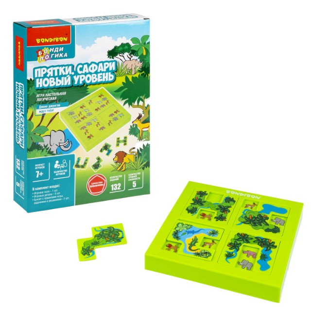 Игра Логическая Прятки. Сафари (новый уровень) Превью 4