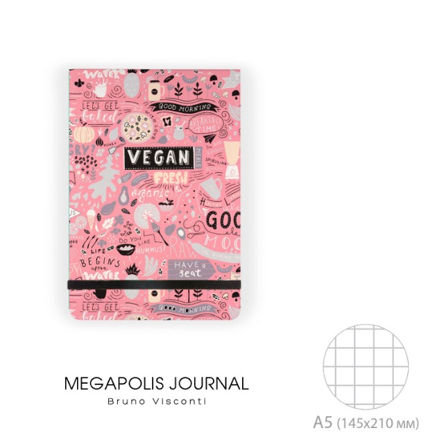 Блокнот А5 100л кл BV Megapolis journal Vegan Превью 1