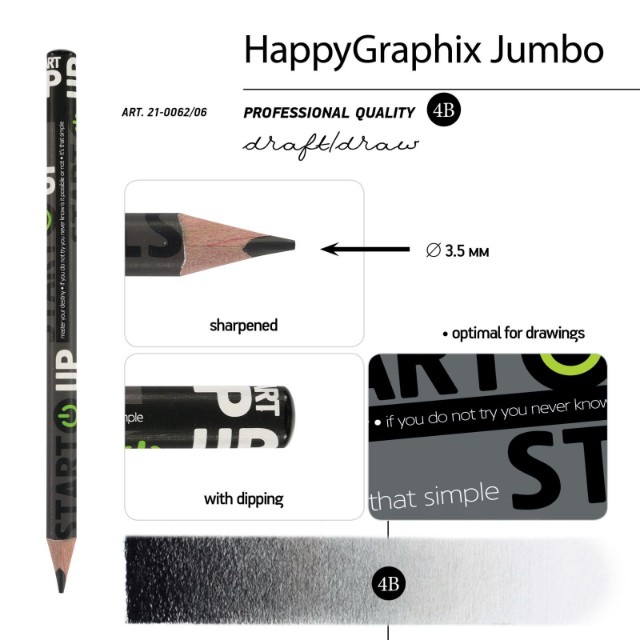 Карандаш ч/гр толстый 4B BV HappyGraphix Jumbo. Start Up 3.5 MM Превью 2