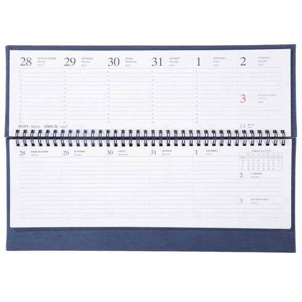 Планинг 2022г спир Eclisse синий Превью 1