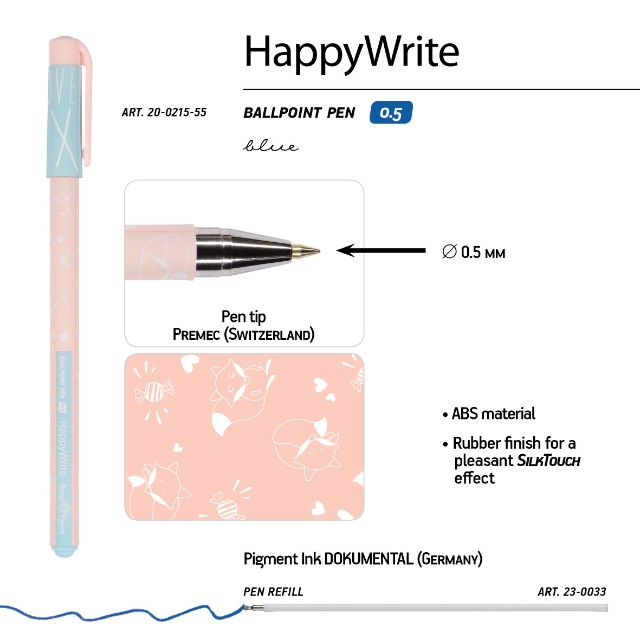 Ручка шариковая синяя BV HappyWrite Зефирные животные. Лисички 0,5мм Превью 3