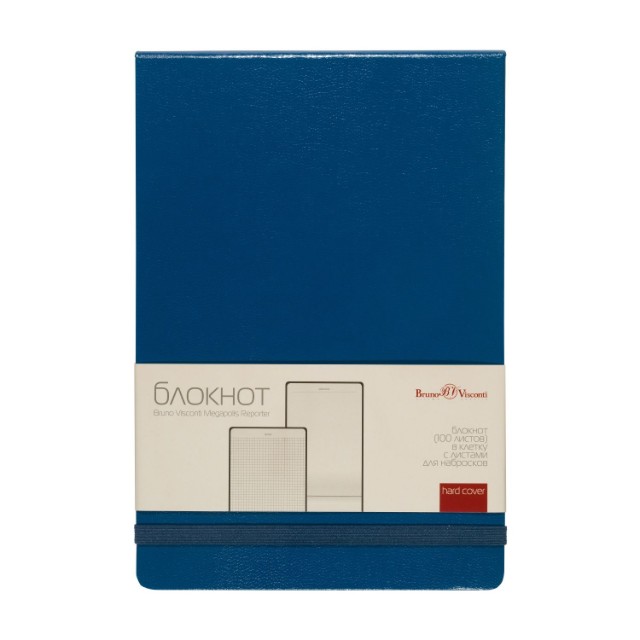 Блокнот А5 100л кл BV Megapolis синий на резинке Превью 4