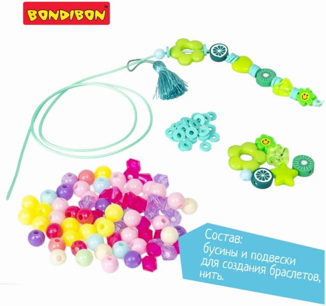 Творч Мозаика-плетение из бусин Браслеты Изумрудный зеленый Превью 2