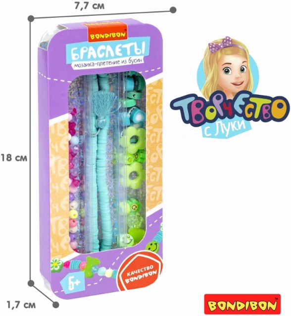 Творч Мозаика-плетение из бусин Браслеты Изумрудный зеленый Превью 7