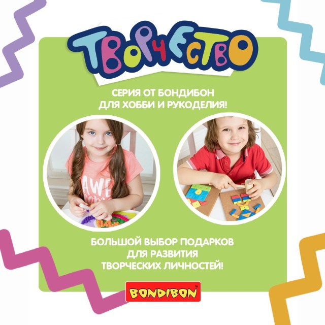 Творч Мозаика-плетение из бусин Браслеты Изумрудный зеленый Превью 6